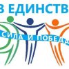 Иконка канала Вместе мы-сила!
