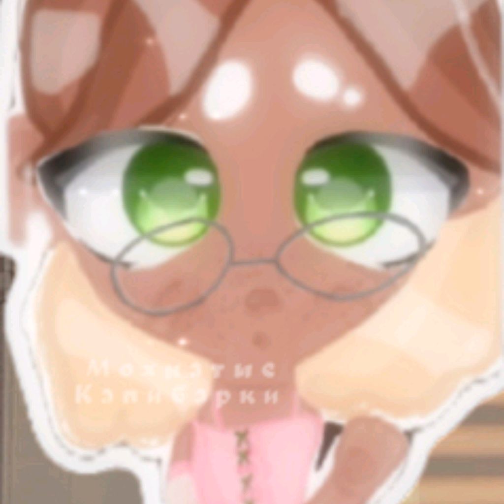 Аватар автора