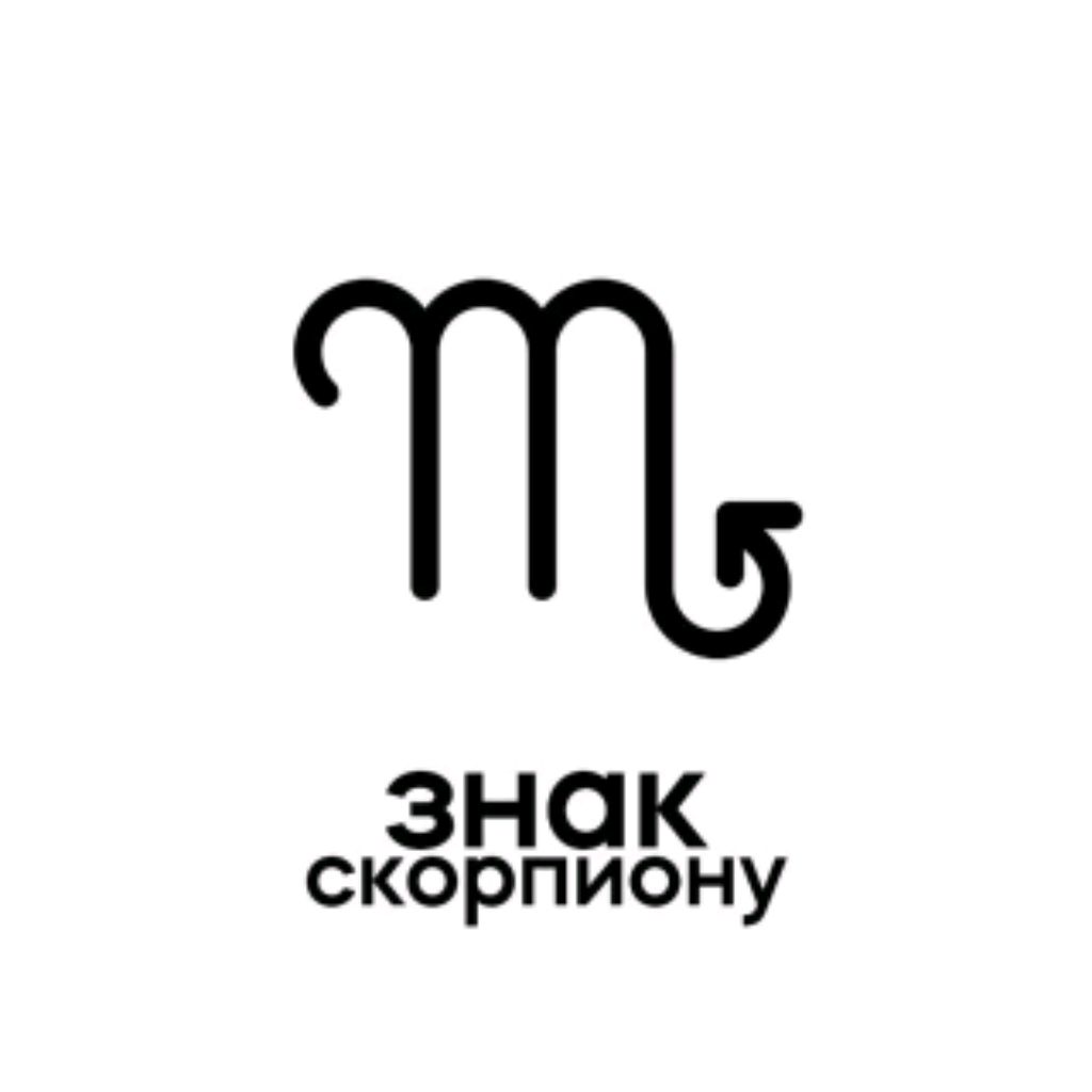 Иконка канала УШЛА