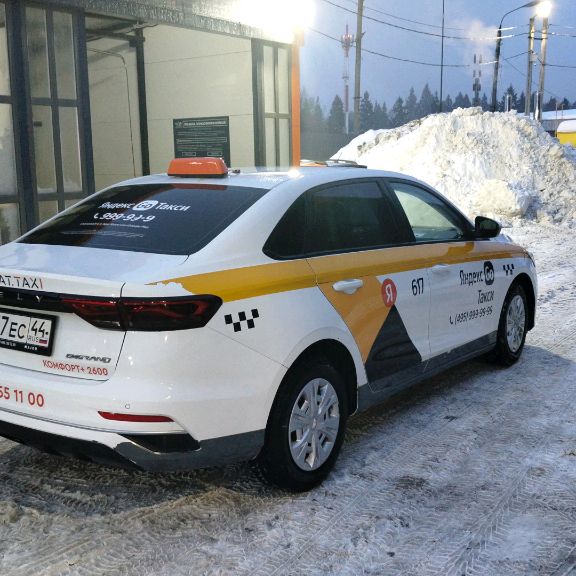 Аватар автора