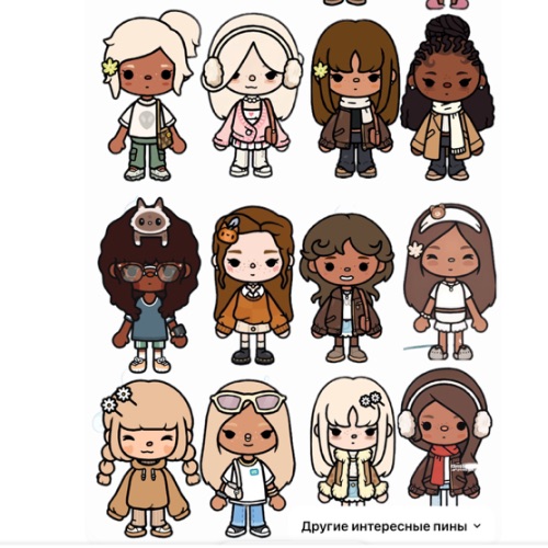 Аватар автора