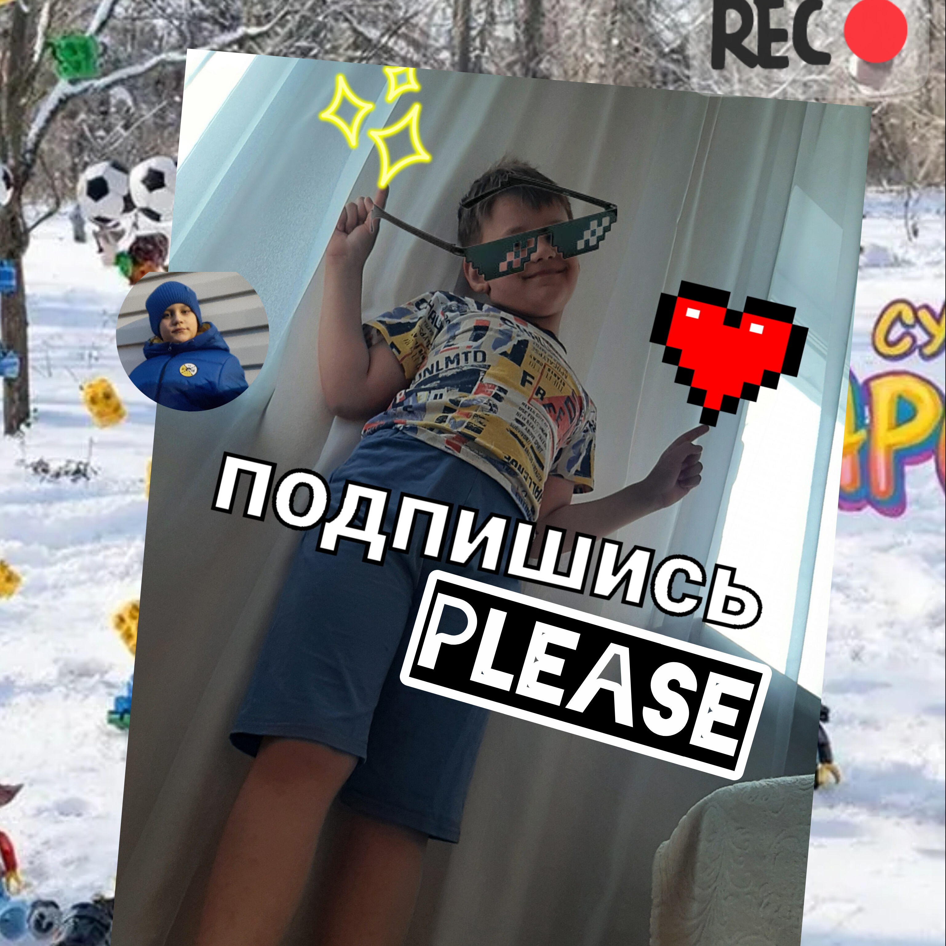 Аватар автора