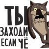 Иконка канала Вот моя деревня! Вот мой дом родной!!))
