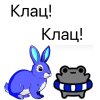 Иконка канала Клац!Клац!
