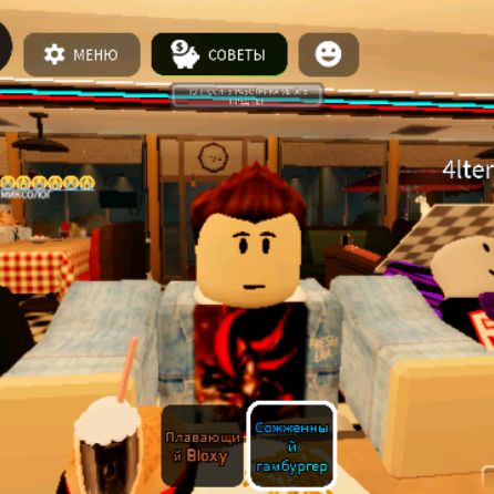 Аватар автора