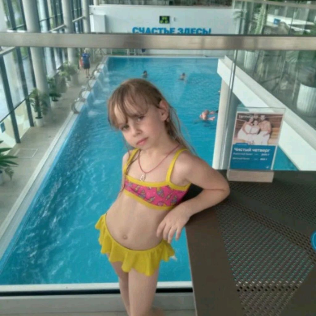 Иконка канала Соня Про Соня