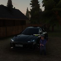 Аватар автора