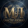 Иконка канала Мастер Логики