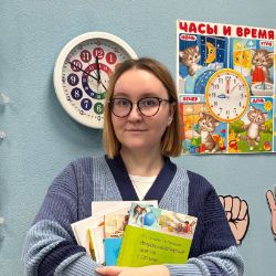 Аватар автора