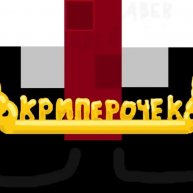 Иконка канала Kriperochek