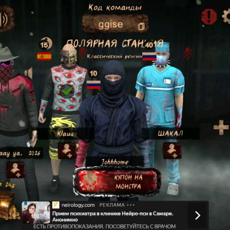 Аватар автора