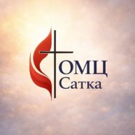 Иконка канала Саткинская ОМЦ «Возрождение"