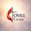 Иконка канала Саткинская ОМЦ «Возрождение"