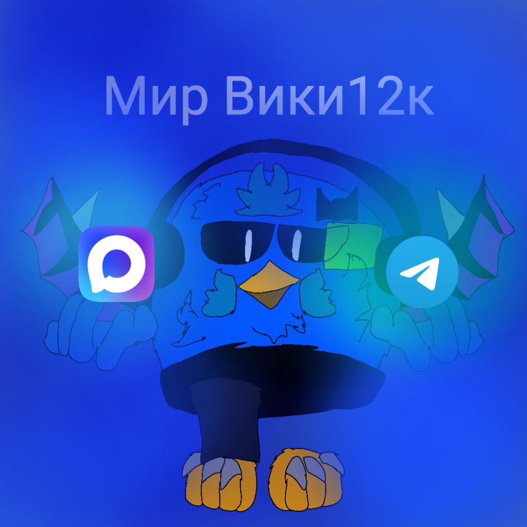 Аватар автора