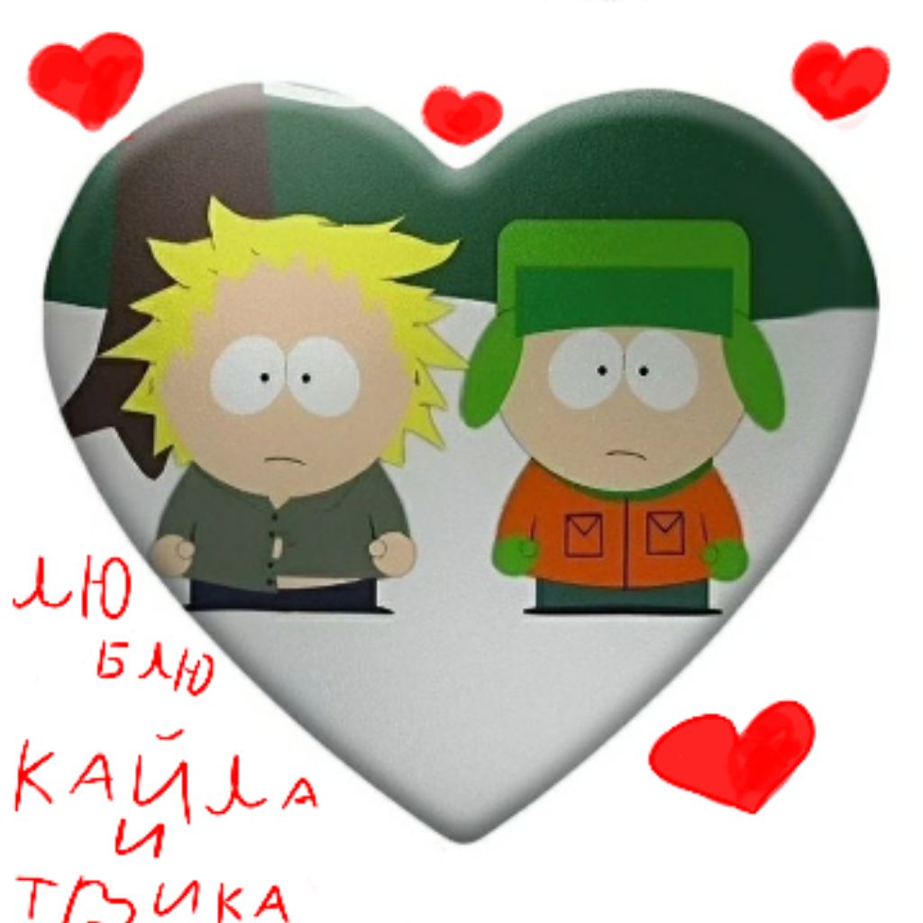 Аватар автора