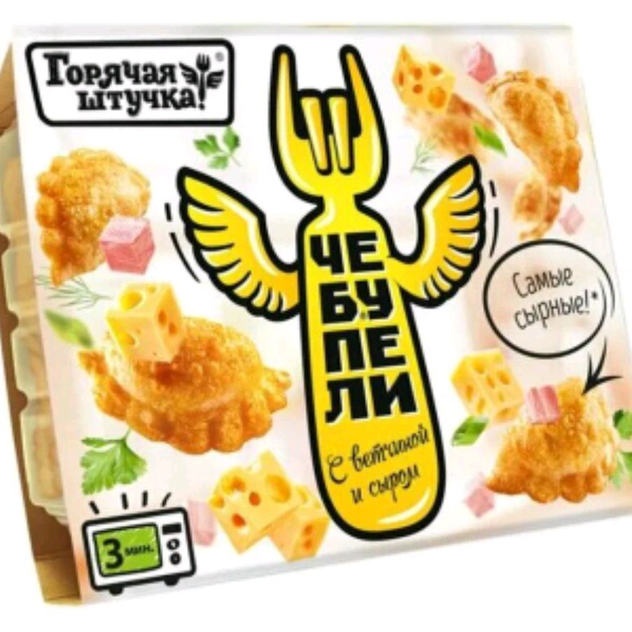 Иконка канала Чебупелька