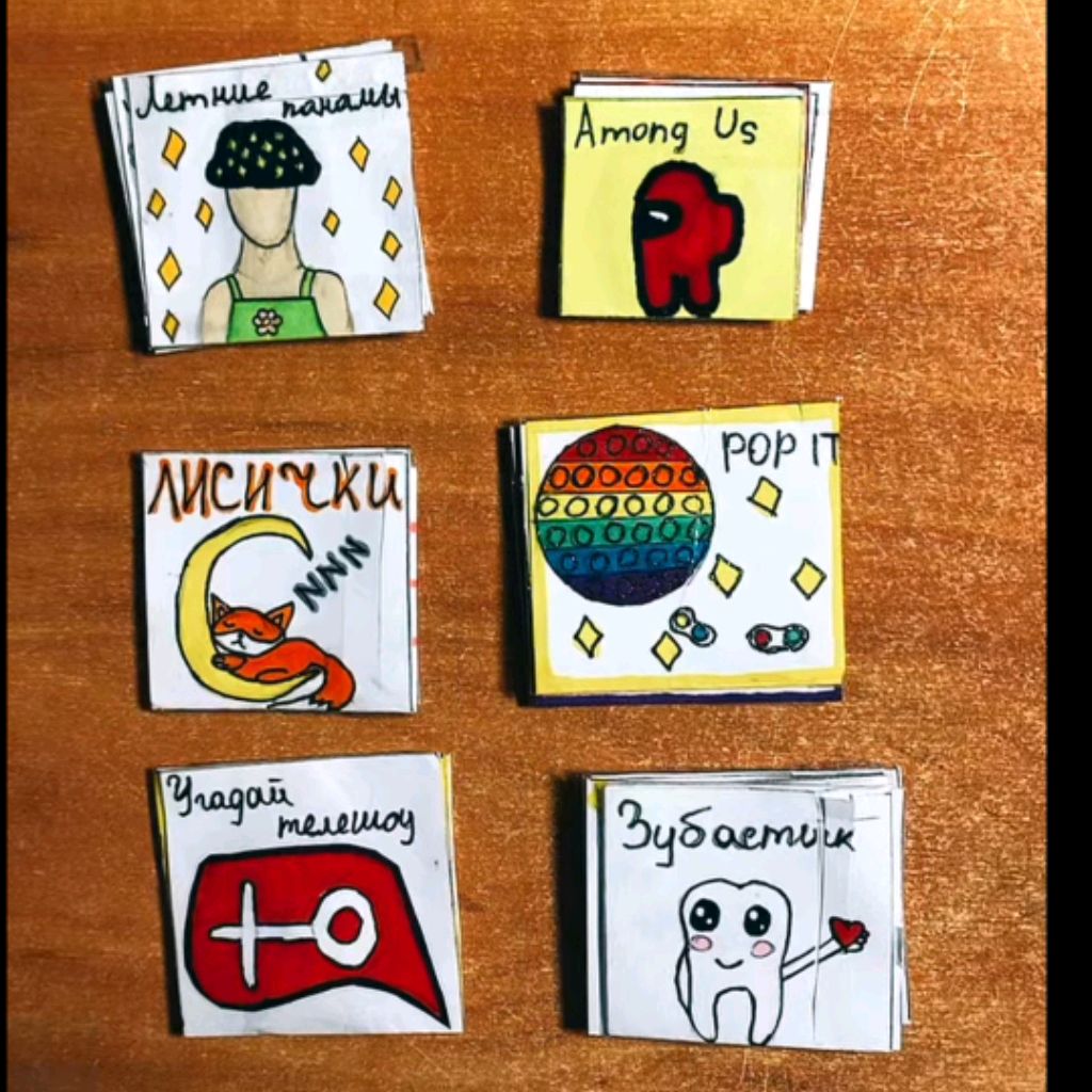 Аватар автора