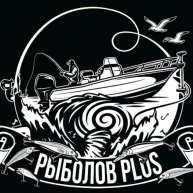 Иконка канала РЫБОЛОВ Plus