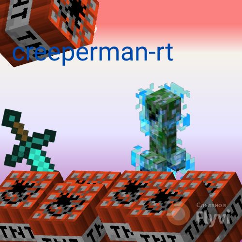 Иконка канала CreeperMan RT
