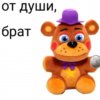 Иконка канала Abracadabra