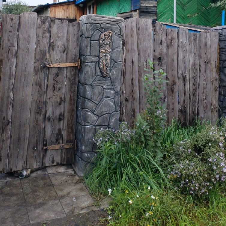 Аватар автора