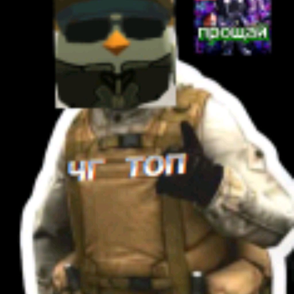 Аватар автора