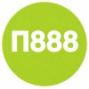 Иконка канала П888