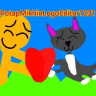 Иконка канала Потап Михин (UrLocalKotiynetFanTeenager)