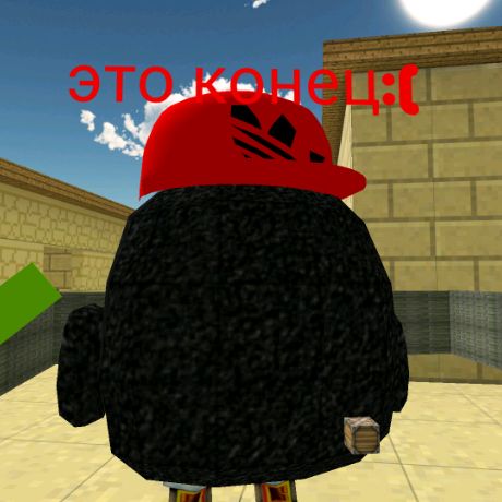 Аватар автора