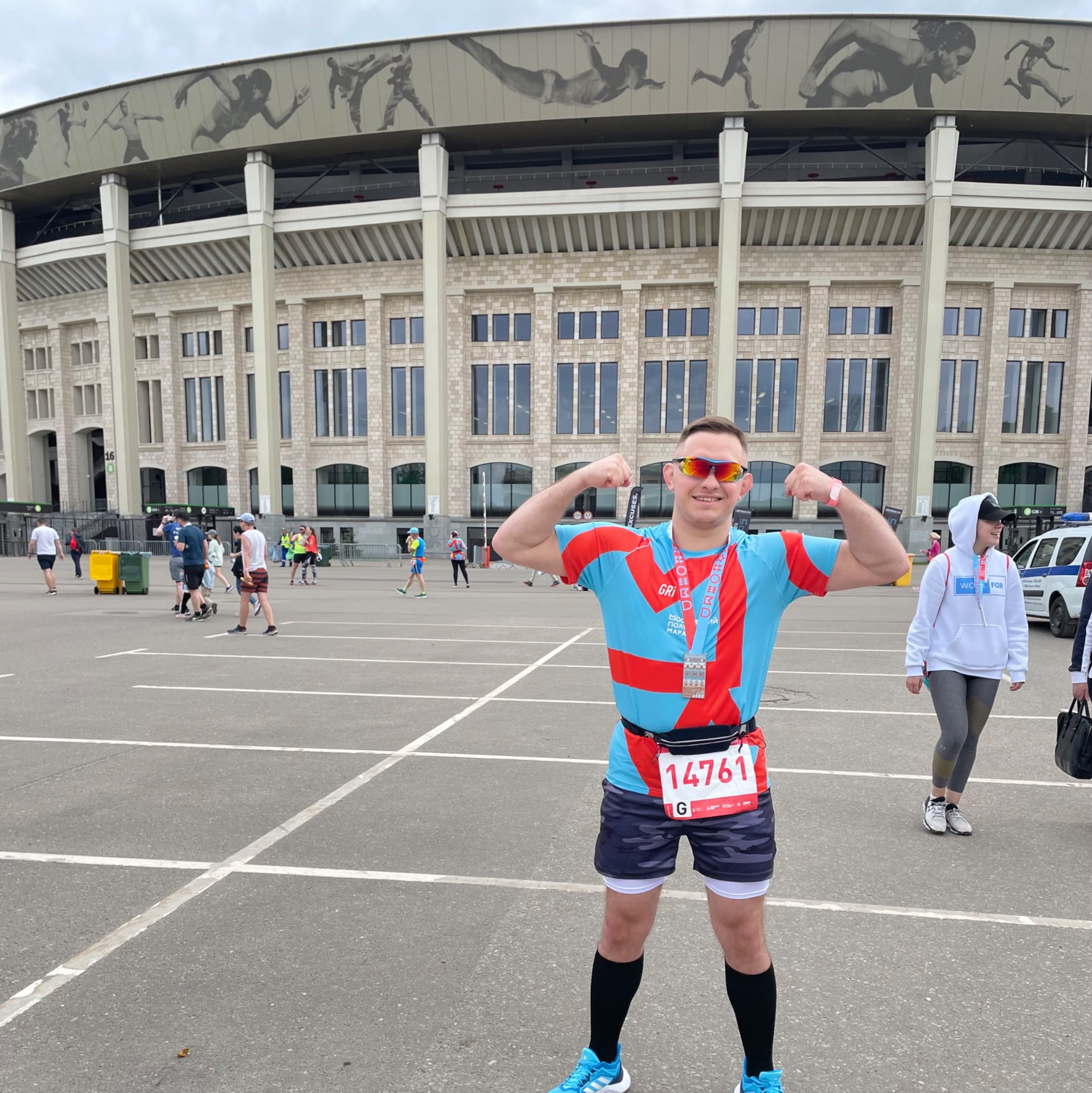 Аватар автора