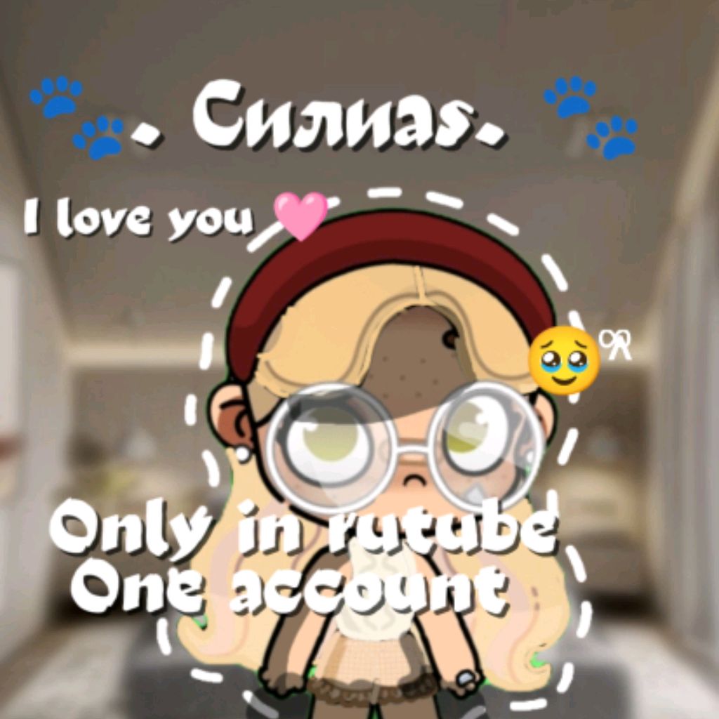 Аватар автора