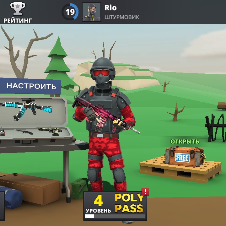 Иконка канала Борис B