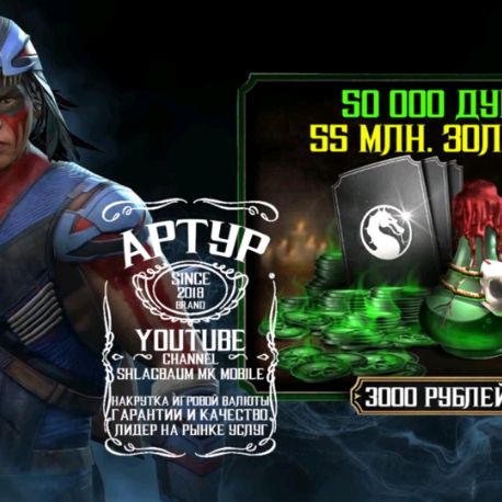 Иконка канала Гоуст Фейс В Сети