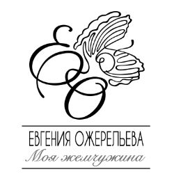Иконка канала Евгения Ожерельева