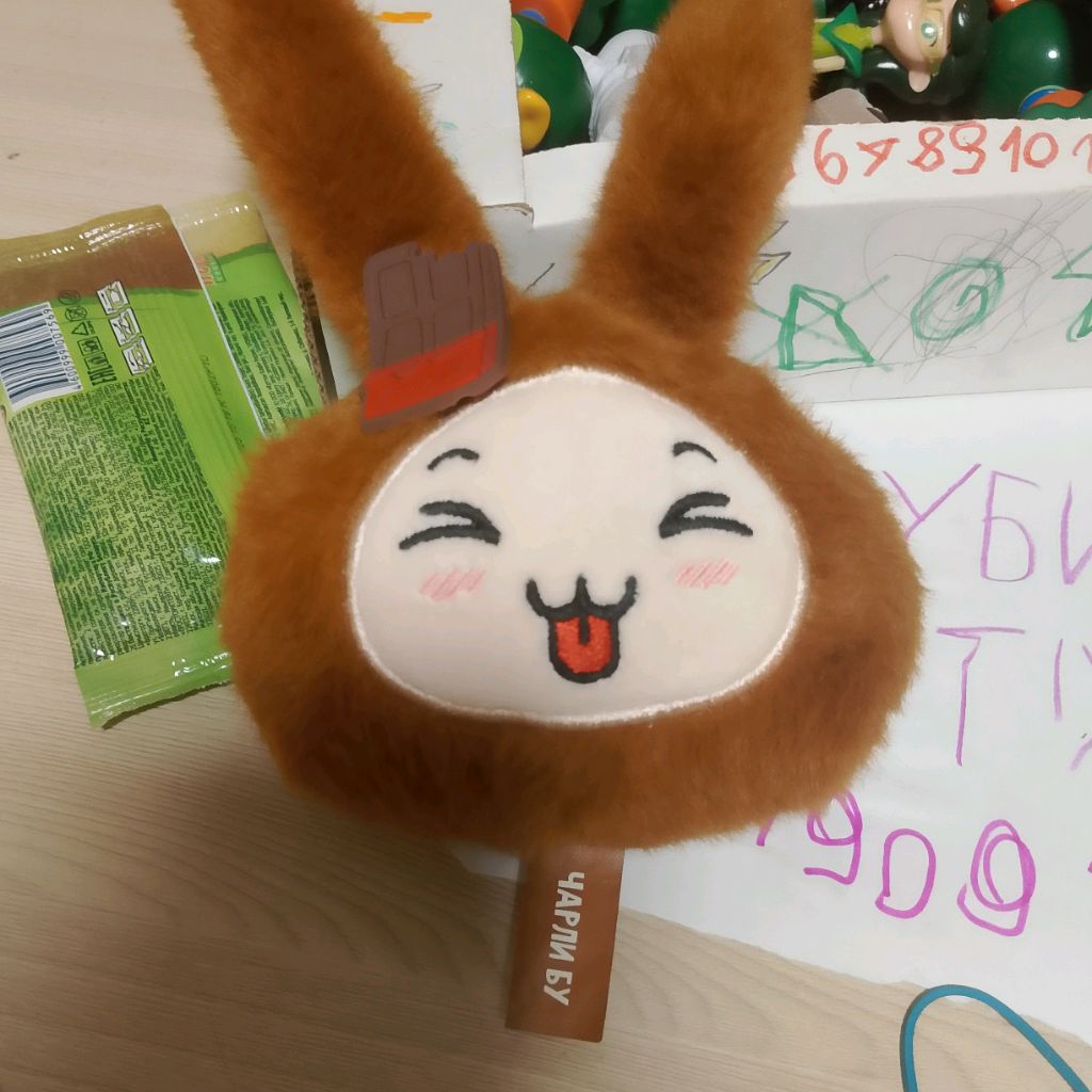 Иконка канала Димон-лимон