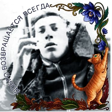 Иконка канала channel32923952