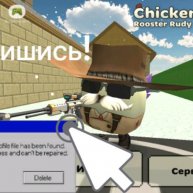 Иконка канала Мастер Игр