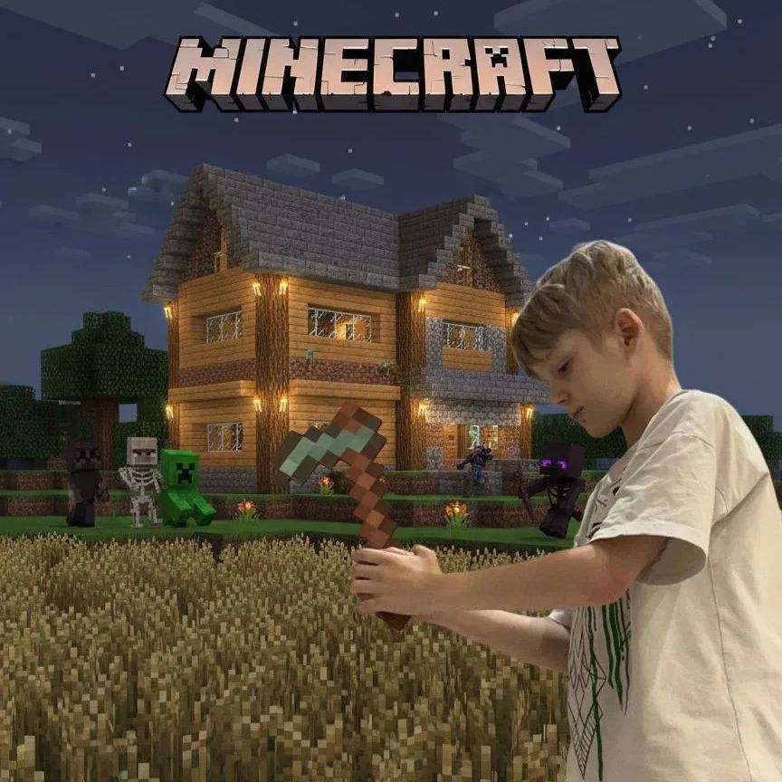 Аватар автора