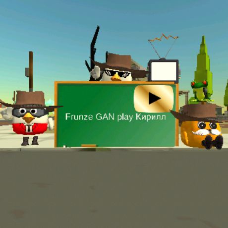 Аватар автора