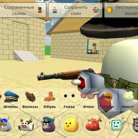 Иконка канала Баги и прохождение игр