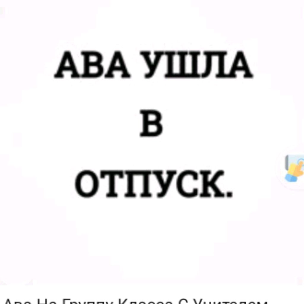 Иконка канала Финик Норд