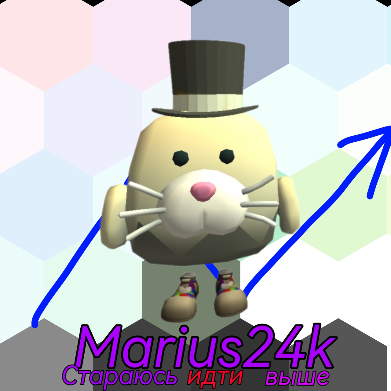 Аватар автора