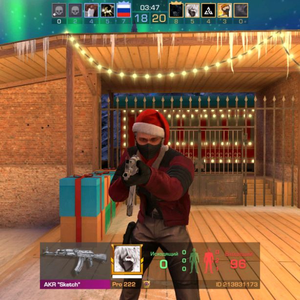 Аватар автора