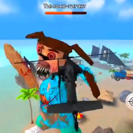 Аватар автора