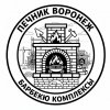 Иконка канала Барбекю комплекс Воронеж