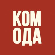 Иконка канала КОМОДА