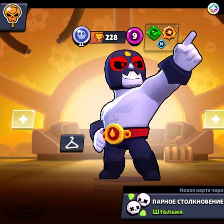 Аватар автора