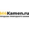 Иконка канала М4Камень - Природный камень