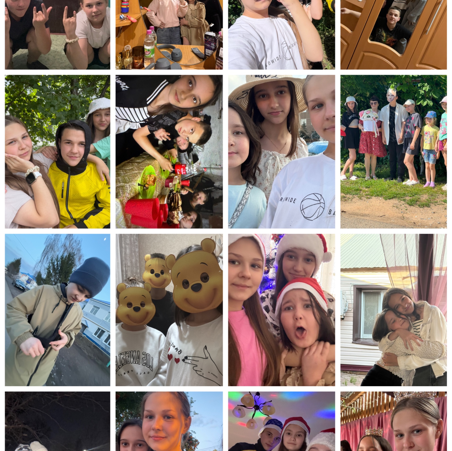 Иконка канала CHOCOLATE