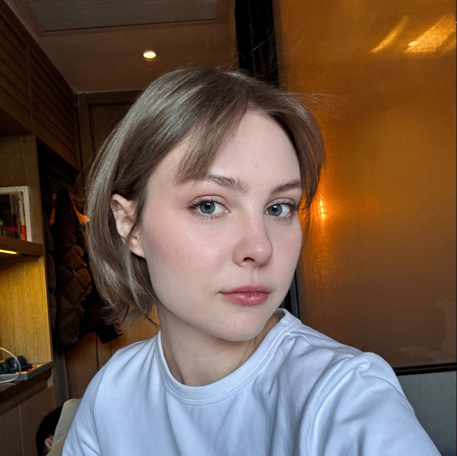 Аватар